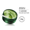 Avocado Gold Eye Mask Patches